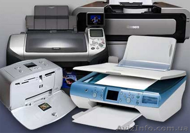 Ремонт принтеров в Днепропетровске - <ro>Изображение</ro><ru>Изображение</ru> #1, <ru>Объявление</ru> #1130064