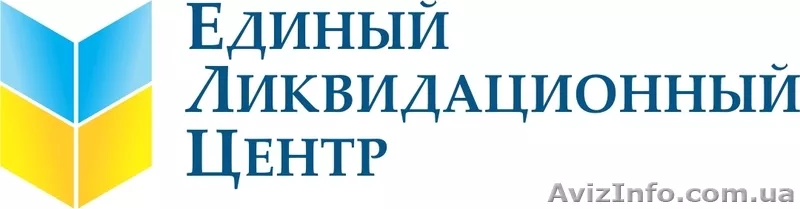 Юридическое сопровождение (обслуживание) деятельности бизнеса - <ro>Изображение</ro><ru>Изображение</ru> #1, <ru>Объявление</ru> #1129411