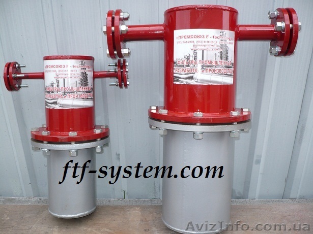 Фільтр очистки технічної води - <ro>Изображение</ro><ru>Изображение</ru> #1, <ru>Объявление</ru> #1134216