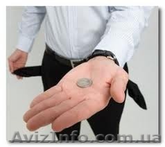 Продам готовое предприятие - <ro>Изображение</ro><ru>Изображение</ru> #1, <ru>Объявление</ru> #1129405