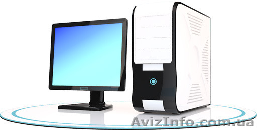 КОМПЬЮТЕРНАЯ ПОМОЩЬ! ВЫЕЗД НА ДОМ. СРОЧНЫЙ РЕМОНТ!ГАРАНТИЯ КАЧЕСТВА!ЛУЧШАЯ ЦЕНА! - <ro>Изображение</ro><ru>Изображение</ru> #1, <ru>Объявление</ru> #1148312