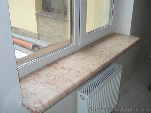 Мраморные подоконники Днепропетровск - <ro>Изображение</ro><ru>Изображение</ru> #1, <ru>Объявление</ru> #1148246