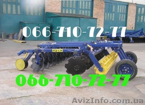 Борона АГД 4,5 Н дисковая прицепная - <ro>Изображение</ro><ru>Изображение</ru> #1, <ru>Объявление</ru> #1142514