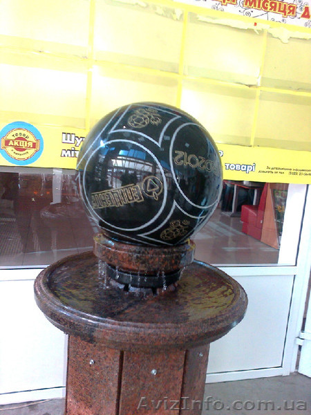 Гранитные шары Днепропетровск - <ro>Изображение</ro><ru>Изображение</ru> #1, <ru>Объявление</ru> #1148231