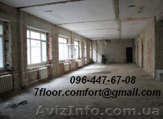 Демонтажные работы. - <ro>Изображение</ro><ru>Изображение</ru> #1, <ru>Объявление</ru> #1146921