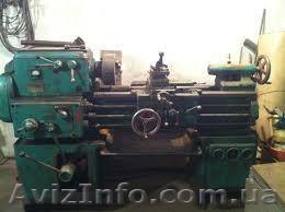 Прием станков на металлолом - <ro>Изображение</ro><ru>Изображение</ru> #1, <ru>Объявление</ru> #1146080