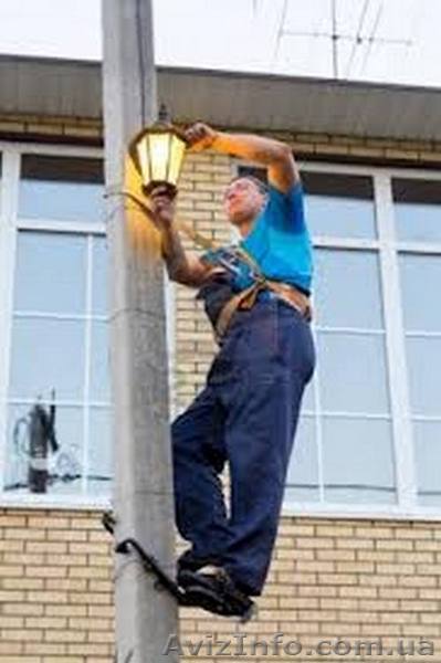 Электроопора, электроремонт - <ro>Изображение</ro><ru>Изображение</ru> #1, <ru>Объявление</ru> #1152467