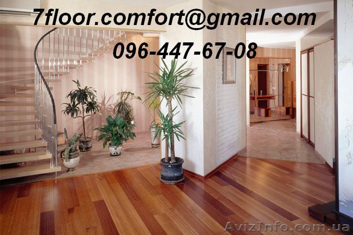 Укладка линолеума (обычного и коммерческого). - <ro>Изображение</ro><ru>Изображение</ru> #1, <ru>Объявление</ru> #1146926