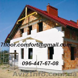 Утепление фасадов, отделка. - <ro>Изображение</ro><ru>Изображение</ru> #1, <ru>Объявление</ru> #1146967