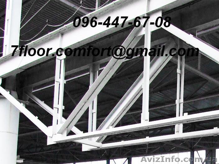 Металлоконструкции (лестницы, фермы). - <ro>Изображение</ro><ru>Изображение</ru> #1, <ru>Объявление</ru> #1146965