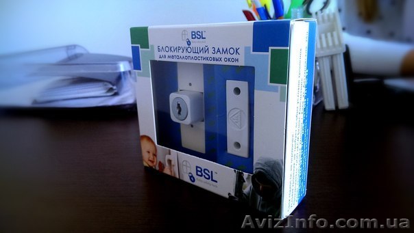 Блокирующий замок для металлопластиковых окон Кривой Рог - <ro>Изображение</ro><ru>Изображение</ru> #1, <ru>Объявление</ru> #1143353