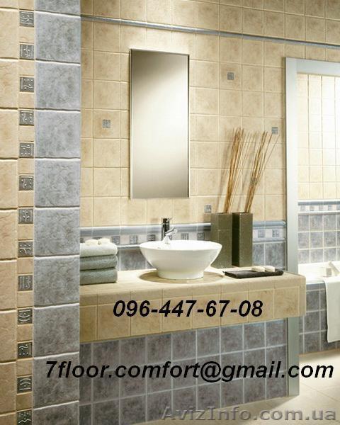 Укладка кафеля, плитки, искусственного камня. - <ro>Изображение</ro><ru>Изображение</ru> #1, <ru>Объявление</ru> #1146912