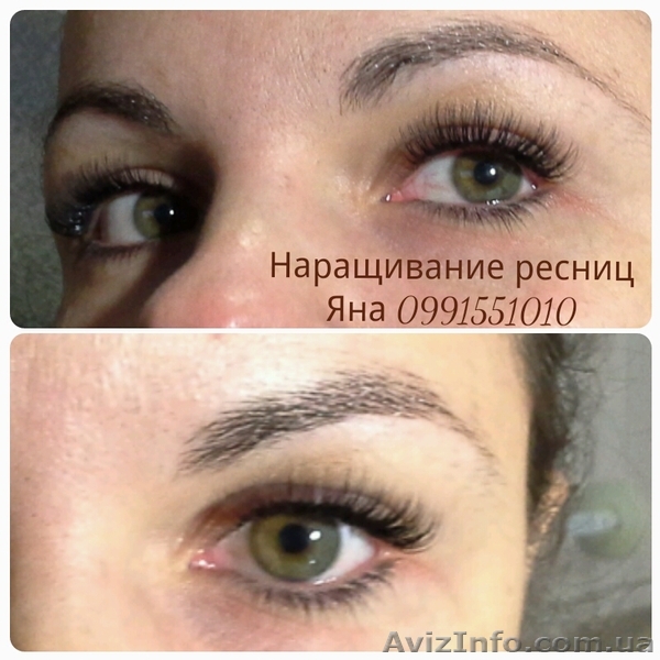 Наращивание ресниц, Биозавивка, Депиляция - <ro>Изображение</ro><ru>Изображение</ru> #1, <ru>Объявление</ru> #1165078