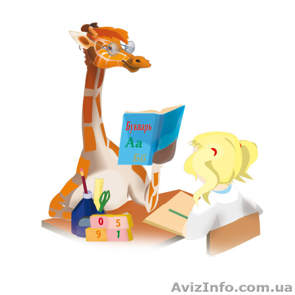 ПРИГЛАШАЕМ БУДУЩИХ ПЕРВОКЛАССНИКОВ    НА ЭКСПРЕСС-ПОДГОТОВКУ «ПОЛШАГА ДО ШКОЛЫ - <ro>Изображение</ro><ru>Изображение</ru> #1, <ru>Объявление</ru> #1097887