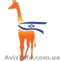 Изучение иврита в Центре развития «Диалог». - <ro>Изображение</ro><ru>Изображение</ru> #1, <ru>Объявление</ru> #1065894