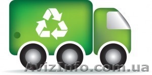 Вывозим СтройМусор - <ro>Изображение</ro><ru>Изображение</ru> #1, <ru>Объявление</ru> #1158550