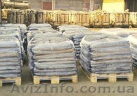 Битум строительный  - <ro>Изображение</ro><ru>Изображение</ru> #1, <ru>Объявление</ru> #1176786