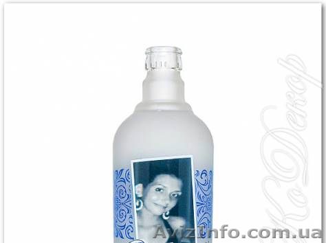 Бутылка с Вашим фото - индивидуальные заказы - <ro>Изображение</ro><ru>Изображение</ru> #1, <ru>Объявление</ru> #1172611