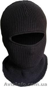 Продам балаклаву - <ro>Изображение</ro><ru>Изображение</ru> #1, <ru>Объявление</ru> #1171727