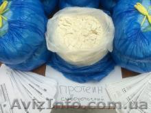 Спортпитание на развес - <ro>Изображение</ro><ru>Изображение</ru> #1, <ru>Объявление</ru> #1179611