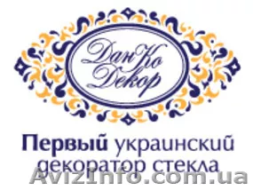 Декорирование бутылок для безалкогольных напитков - <ro>Изображение</ro><ru>Изображение</ru> #1, <ru>Объявление</ru> #1176990