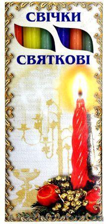 Свечи  декоративные (по 40 г.) - <ro>Изображение</ro><ru>Изображение</ru> #1, <ru>Объявление</ru> #1182184