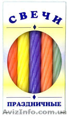 Свечи  декоративные (по 45 г.) - <ro>Изображение</ro><ru>Изображение</ru> #1, <ru>Объявление</ru> #1182186