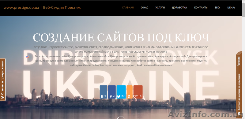 Администратор сайта почасово - <ro>Изображение</ro><ru>Изображение</ru> #1, <ru>Объявление</ru> #1176575