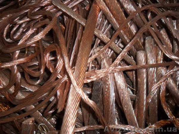 Купим цветной и черный лом дорого - <ro>Изображение</ro><ru>Изображение</ru> #1, <ru>Объявление</ru> #1187091