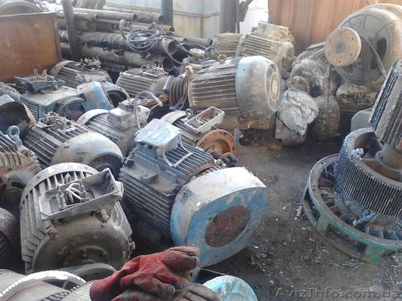 Куплю Кондиционеры БК, Электродвигателя, Сварочные трансформ вывезу - <ro>Изображение</ro><ru>Изображение</ru> #1, <ru>Объявление</ru> #1189686