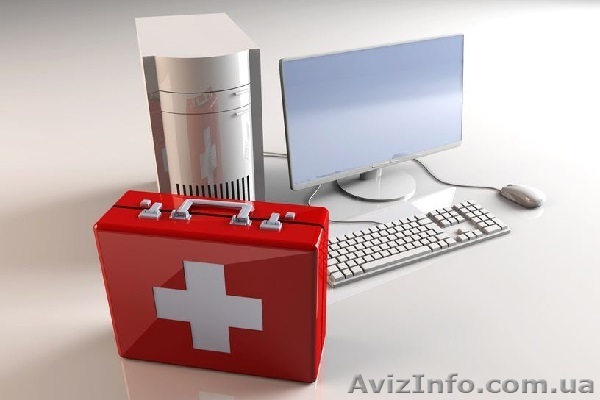 Ремонт компьютеров и ноутбуков на дому Днепропетровск - <ro>Изображение</ro><ru>Изображение</ru> #1, <ru>Объявление</ru> #1186031