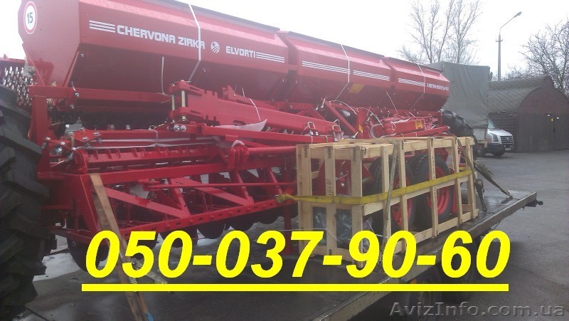 СЕЯЛКИ ЗЕРНОВЫЕ не ГАРАЖНЫЕ!!! - <ro>Изображение</ro><ru>Изображение</ru> #1, <ru>Объявление</ru> #1209815