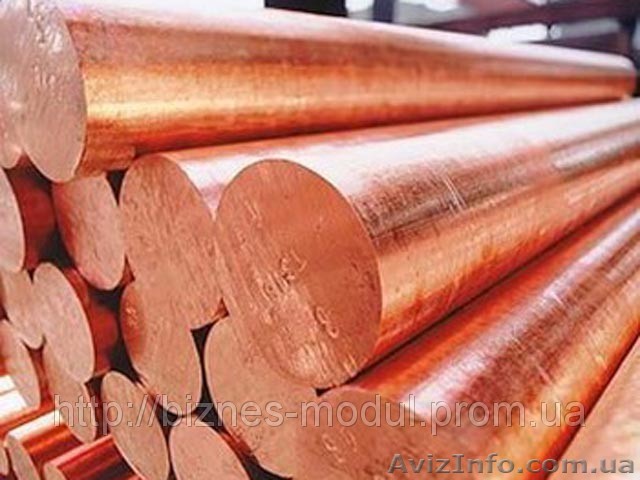 Сдать медь в Днепродзержинске - <ro>Изображение</ro><ru>Изображение</ru> #1, <ru>Объявление</ru> #1206531