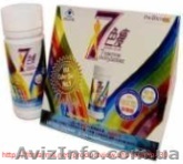 Капсулы Таблетки для похудения №60 - <ro>Изображение</ro><ru>Изображение</ru> #1, <ru>Объявление</ru> #1204339