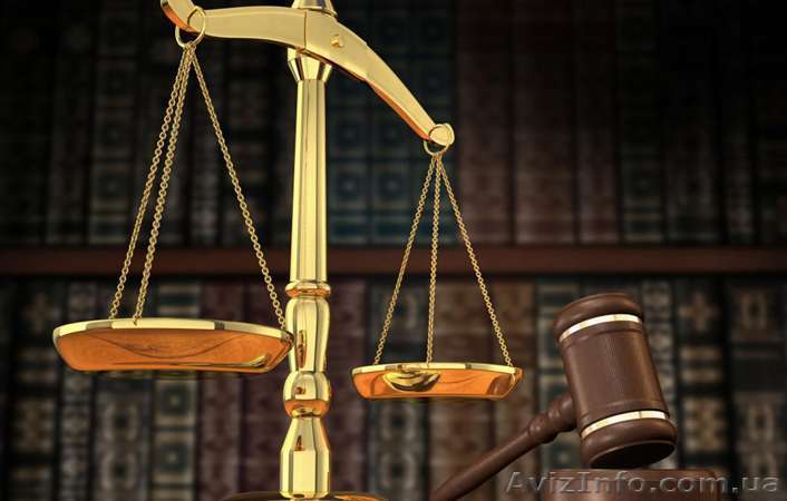 Недорого юридические услуги - <ro>Изображение</ro><ru>Изображение</ru> #1, <ru>Объявление</ru> #1209939