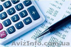 Частный Бухгалтер - <ro>Изображение</ro><ru>Изображение</ru> #1, <ru>Объявление</ru> #1203529