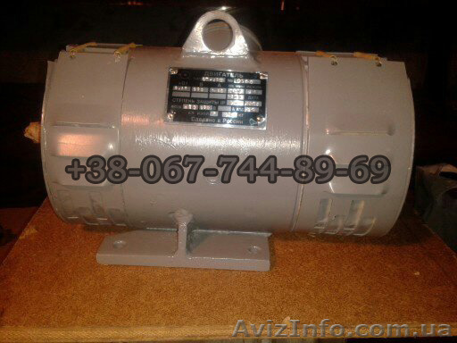 двигатели постоянного тока цена минимальная - <ro>Изображение</ro><ru>Изображение</ru> #1, <ru>Объявление</ru> #78392