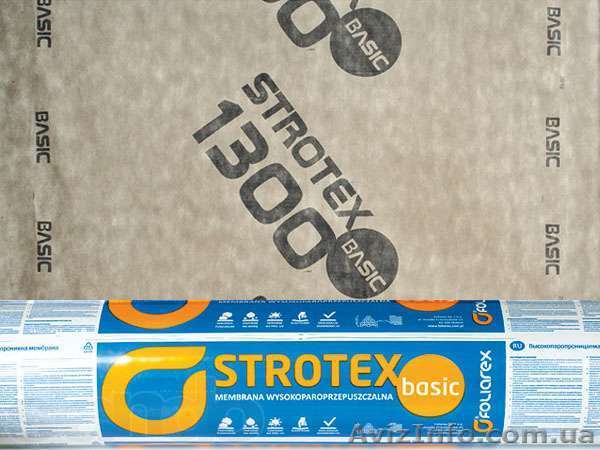 Продажа подкровельных пленок,АКЦИЯ - <ro>Изображение</ro><ru>Изображение</ru> #1, <ru>Объявление</ru> #1221696