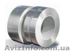 МЧ лента 0,05*70 мм - <ro>Изображение</ro><ru>Изображение</ru> #1, <ru>Объявление</ru> #1217743