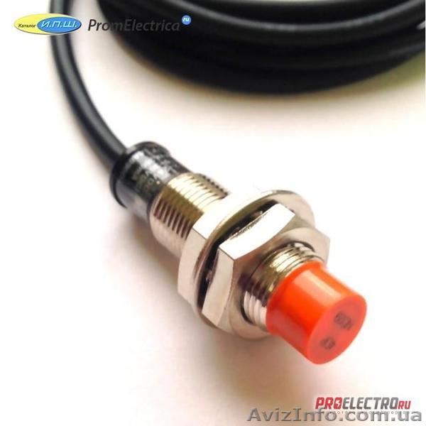 Предлагаем широкий выбор низковольтного электрооборудования отечественных и зару - <ro>Изображение</ro><ru>Изображение</ru> #1, <ru>Объявление</ru> #1216439