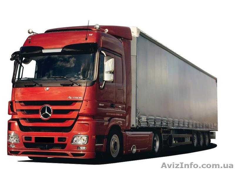 Водитель со своим грузовым автомобилем грузоподъемностью от 10 тонн  - <ro>Изображение</ro><ru>Изображение</ru> #1, <ru>Объявление</ru> #1227153