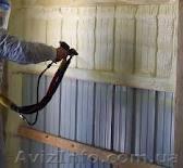 Утепление пенополиуретаном в Днепропетровске - <ro>Изображение</ro><ru>Изображение</ru> #1, <ru>Объявление</ru> #1219039