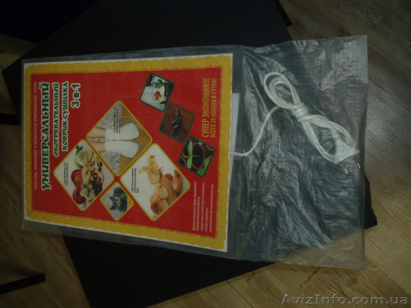 Недорогой коврик с подогревом. - <ro>Изображение</ro><ru>Изображение</ru> #1, <ru>Объявление</ru> #1222484