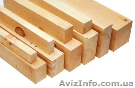 Пиломатериалы из сосны - <ro>Изображение</ro><ru>Изображение</ru> #1, <ru>Объявление</ru> #1213828