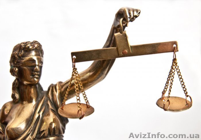 АДВОКАТ. СОПРОВОЖДЕНИЕ В СУДЕ, - <ro>Изображение</ro><ru>Изображение</ru> #1, <ru>Объявление</ru> #1241338