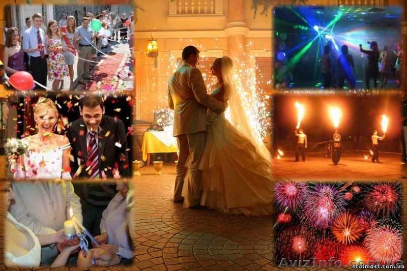 Тамада и Музыка + свет + спецэффекты! 066-055-30-40 - <ro>Изображение</ro><ru>Изображение</ru> #1, <ru>Объявление</ru> #660244