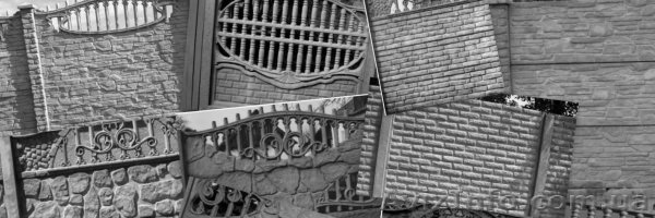 Еврозабор в Днепропетровске - <ro>Изображение</ro><ru>Изображение</ru> #1, <ru>Объявление</ru> #1255333