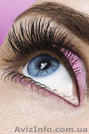 Наращивание ресниц Днепропетровск пр.Карла Маркса (р-н парка им.Л.Глобы) - <ro>Изображение</ro><ru>Изображение</ru> #1, <ru>Объявление</ru> #1256311