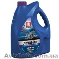 Масло моторное Лукойл Авангард 10W-40 API CF-4/SG, 5л - <ro>Изображение</ro><ru>Изображение</ru> #1, <ru>Объявление</ru> #1254689