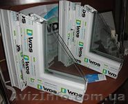 Вікно 1998 грн.  - <ro>Изображение</ro><ru>Изображение</ru> #1, <ru>Объявление</ru> #1245247